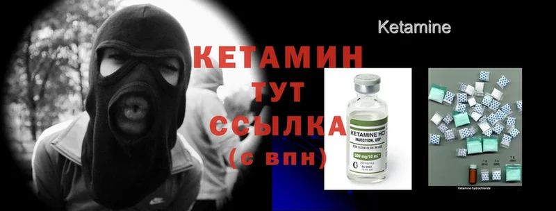 Купить наркотик Верхняя Тура кракен рабочий сайт  Alpha PVP  Гашиш  Cocaine 